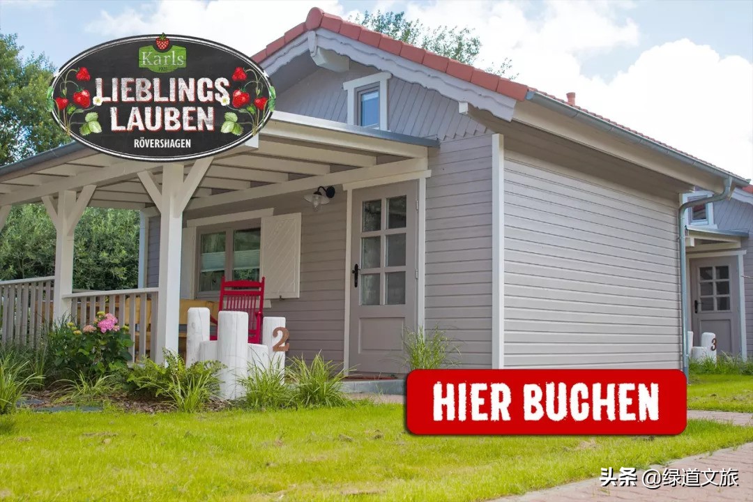 儿童农庄,生态农庄主题乐园