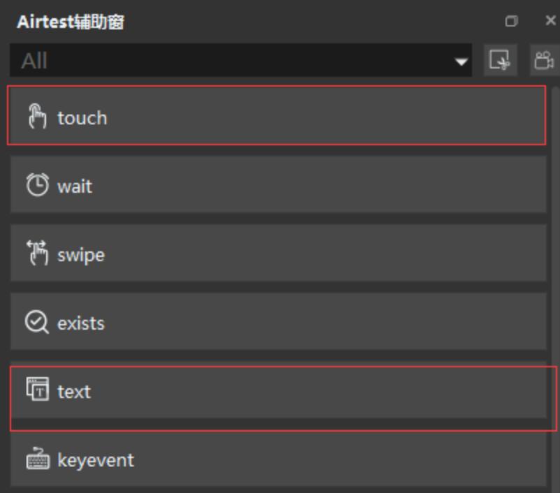测试游戏性能的工具,游戏测试工具推荐