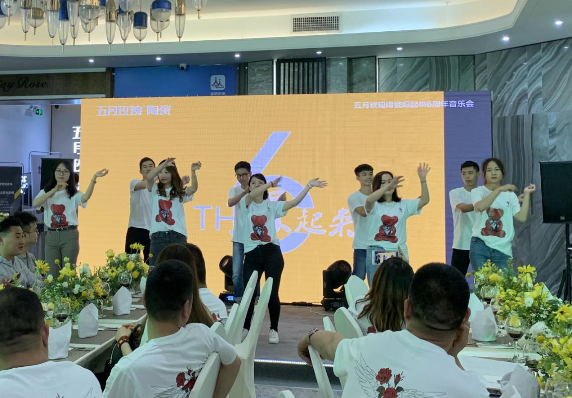 聚势赋能决胜100天,聚势赋能赢战巅峰