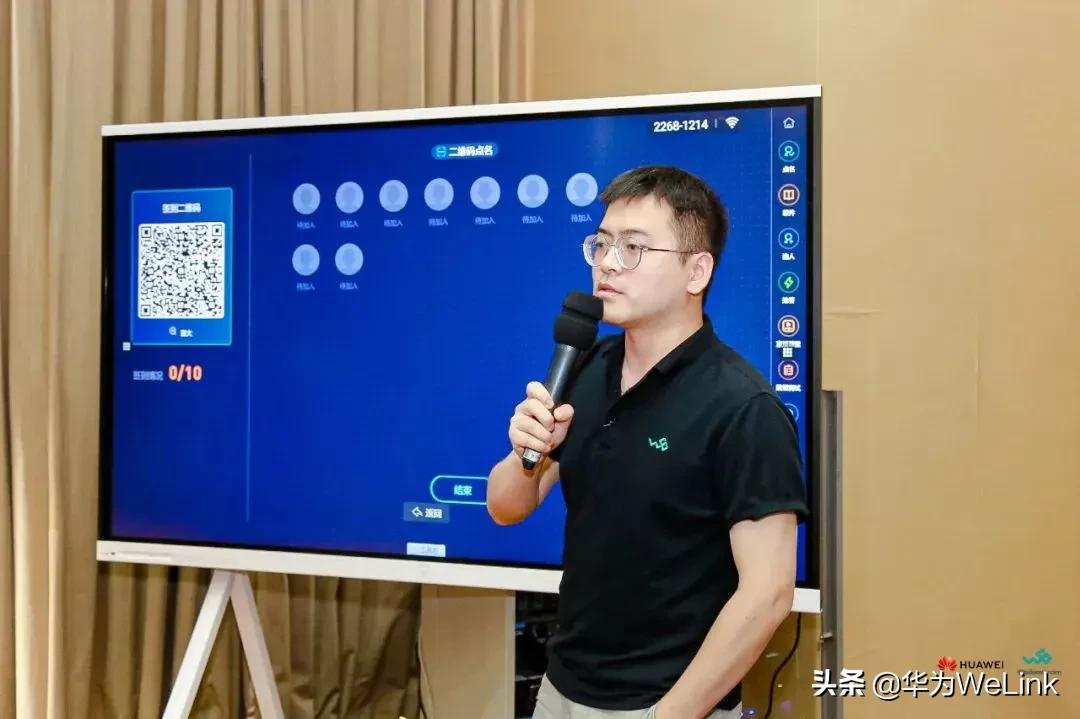 华为云教室,华为云cloudconnect