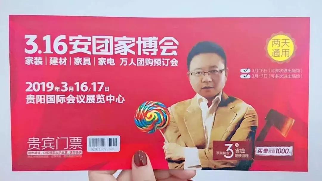 曝光装修陷阱,装修20条惨痛教训大家不要再犯了