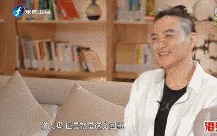 朱丹把热巴喊成娜扎后续,朱丹把林允喊成林允儿