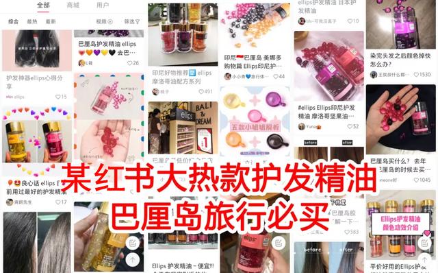 金晨发型偏分,发际线偏高怎么留短发