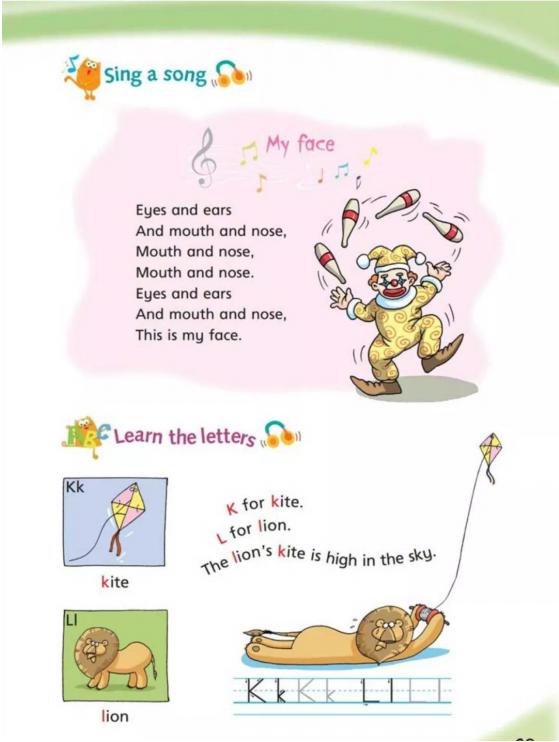 沪教牛津版三年级下英语单词,沪教牛津英语三年级下册教学视频