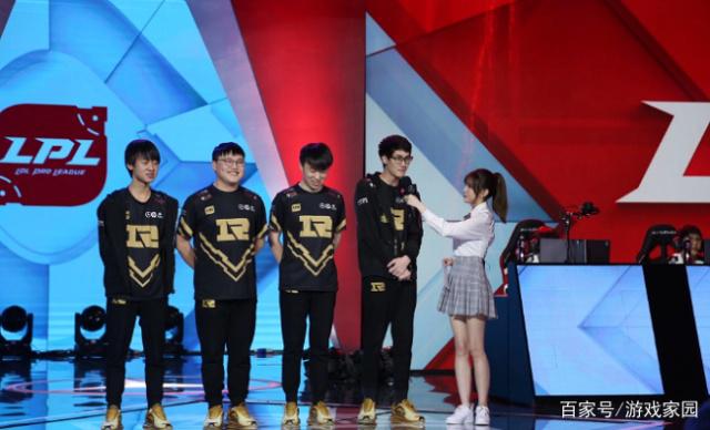 lpl官方吐槽,lpl最新爆料rng