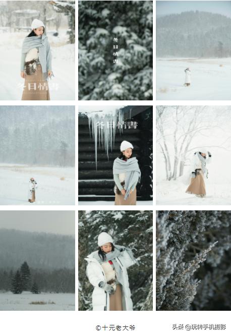 新年朋友圈照片怎么发有创意,春节发朋友圈照片技巧