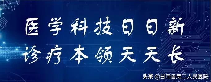 呼吸内科住院手术,呼吸内科手术