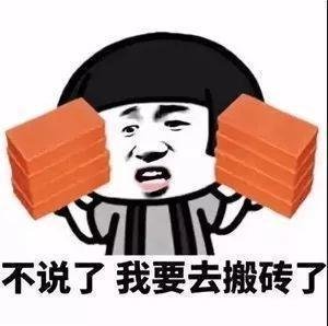 手机经常出现这些，我怀疑“被监视”了！