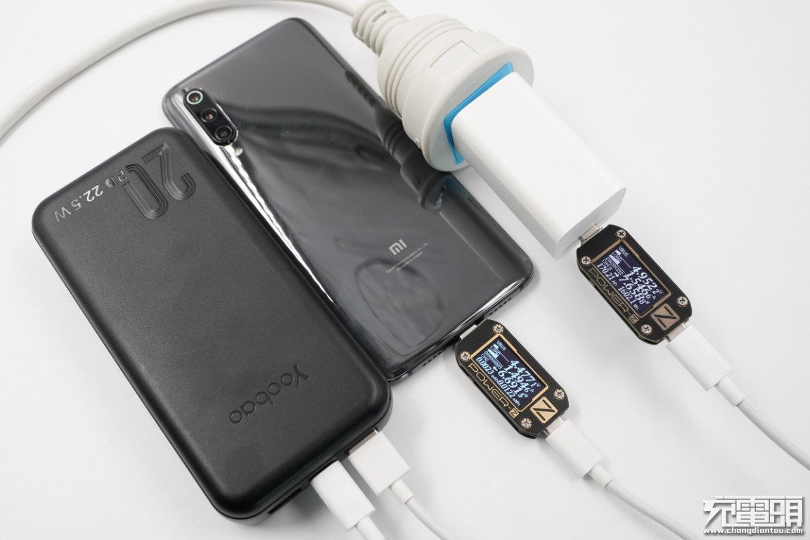 羽博苹果20瓦快充头,羽博苹果pd20w快充线