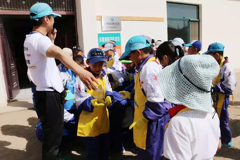 【益西户外营地教育】金川第六小学野狐湾自然研学营圆满结束！