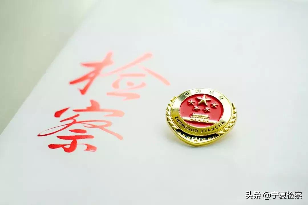 8人代购印度抗癌药只收运输费,检察官作出相对不起诉处理