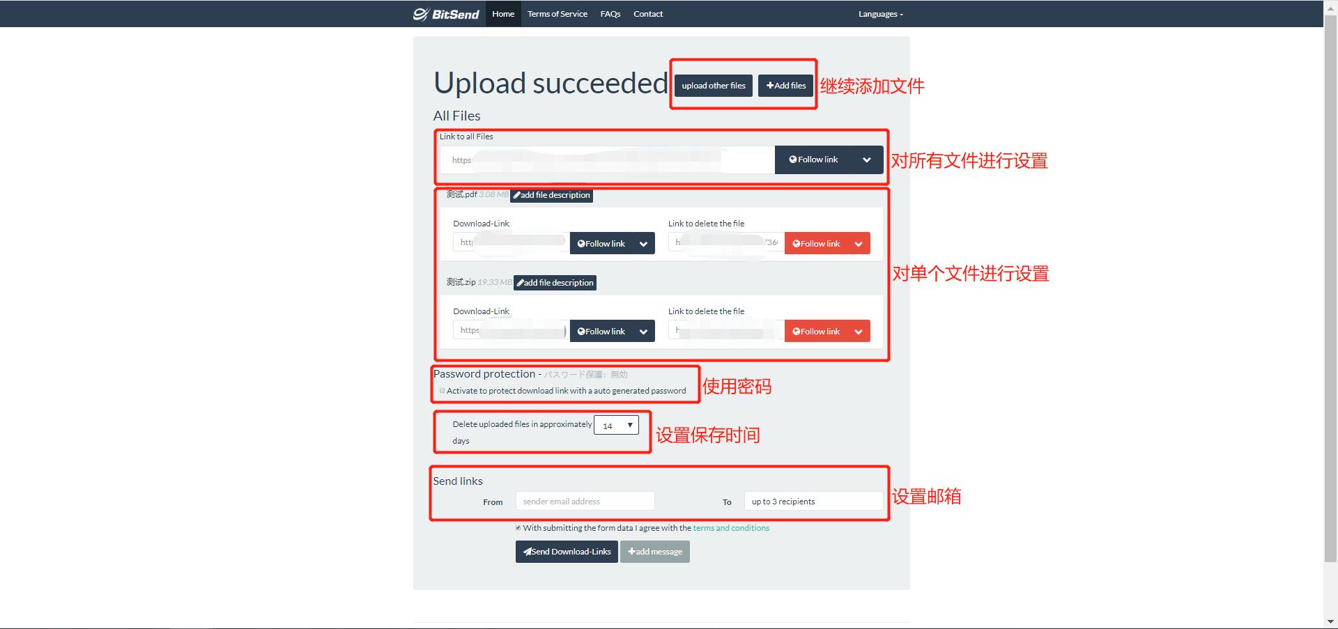 还在用百度网盘,网盘龟速下载