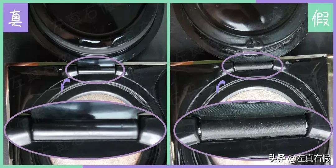 兰蔻气垫哪款最好,兰蔻纯气垫粉底液真假