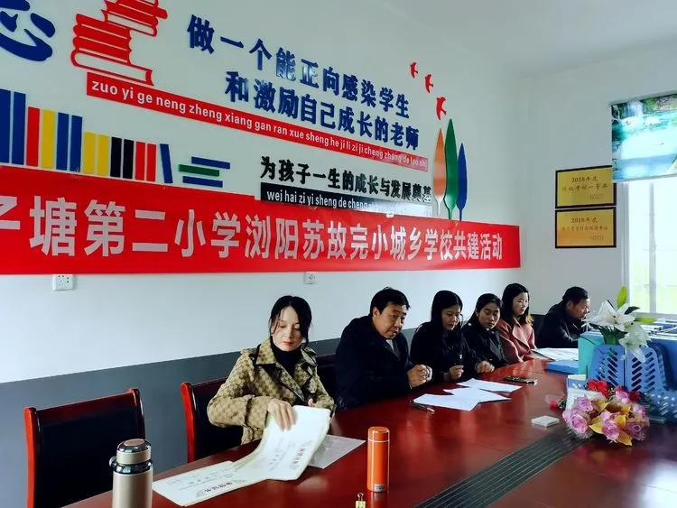 雨花区砂子塘第二小学怎么样,长沙雨花区砂子塘二小