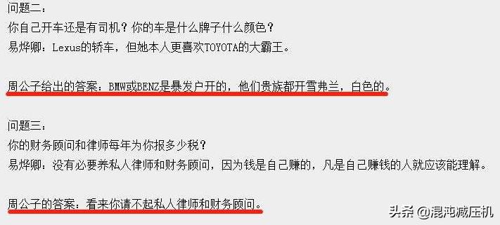 澶╂动绀惧尯浠庢柊涓夋澘鎽樼墝,澶╂动绀惧尯鑳芥憳鐗屽悧