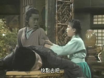 宝刀屠龙号令天下倚天不出,谁与争锋宝刀屠龙号令天下原句