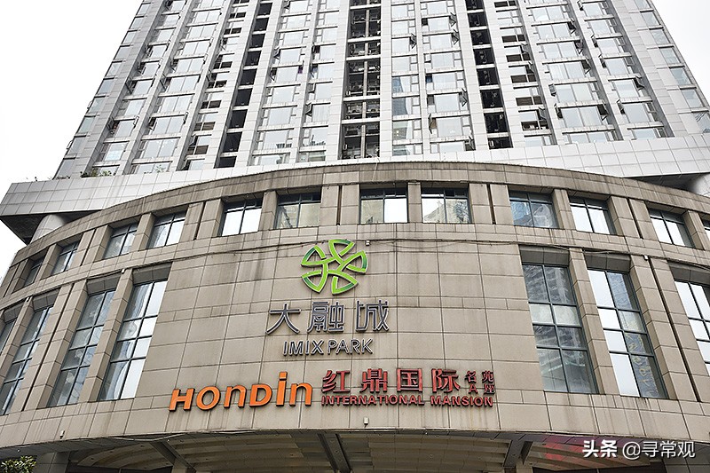 魔楼红鼎国际,重庆魔幻楼红鼎国际