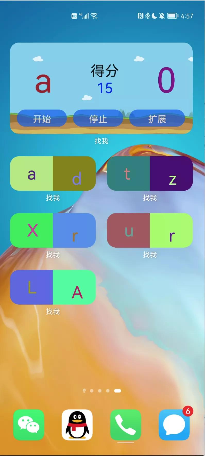 华为鸿蒙最近消息,华为鸿蒙系统最新消息