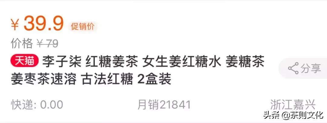 养儿不防老，葡萄籽不防老，只有防晒才防老