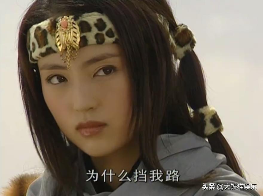 雪花女神龙泡面头是谁扮演的,雪花女神龙任天野泡面头