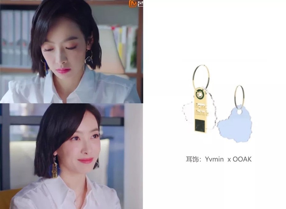 下一站是幸福贺繁星被凳子粘了,下一站是幸福贺繁星去元宋的家