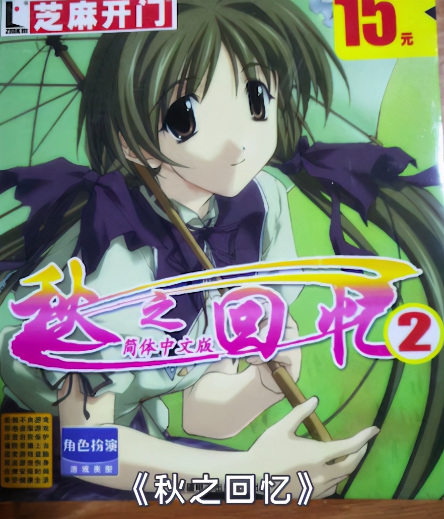 最全面的游戏盘点游戏发展史,盘点游戏史上最良心的游戏公司