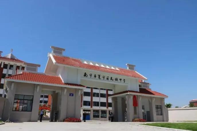 南宁中学中考成绩排名一览表,龙堤中学在南宁排名