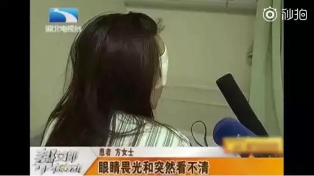 日本网红眼药水禁售原因,谨慎使用日本的网红眼药水