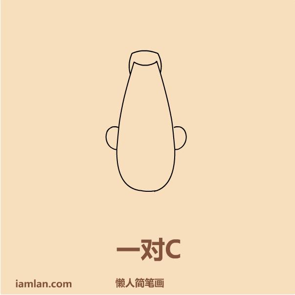 小头爸爸画画教程,画大头儿子小头爸爸