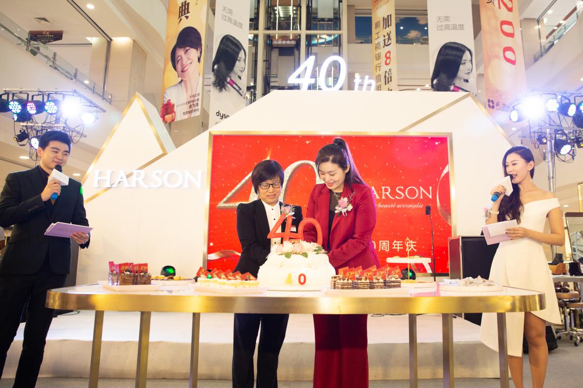 美丽同行活动,美丽同行盛典