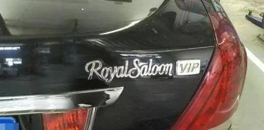 为什么2013年皇冠二手还这么贵,二手皇冠2008款价格是多少