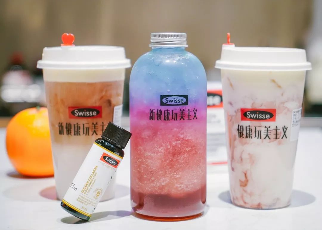 上海的夏天是个美丽的季节,swisse好喝的奶茶