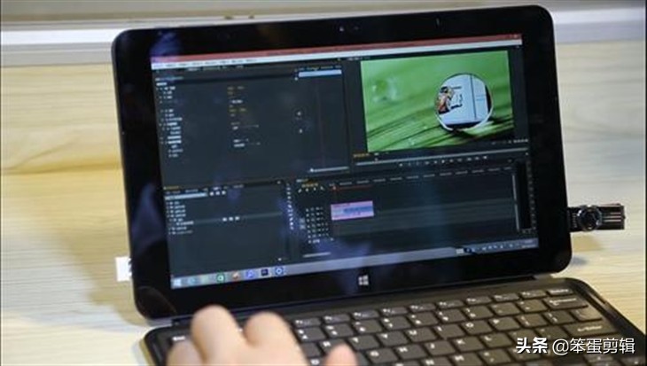 剪辑视频教程新手剪辑软件入门,怎么才能学会视频剪辑软件教程