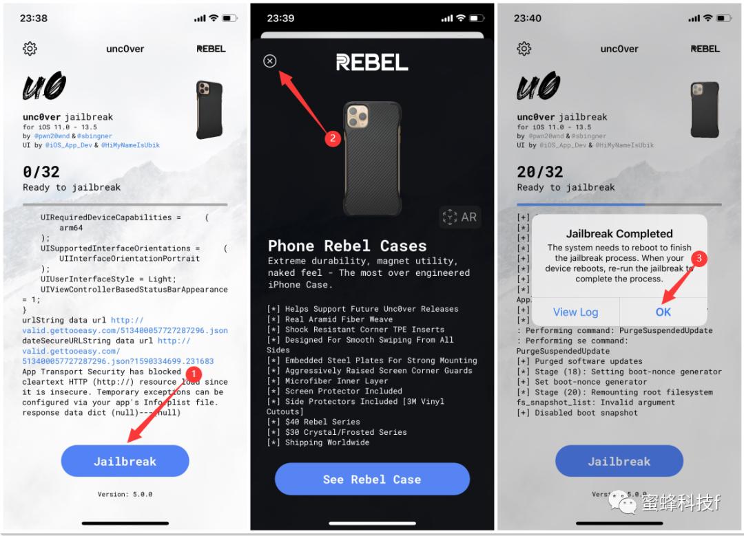 ios13.3完美越狱最新,ios13.7越狱方法