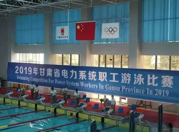 白银体育中心新消息,林芝市体育工作亮点