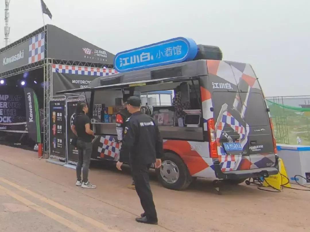 江小白越野摩托车,2019年江小白越野摩托车