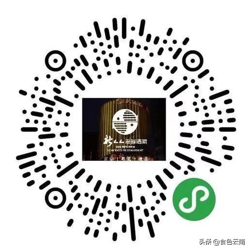 昆明必吃10家外卖,昆明可以堂食的外卖推荐