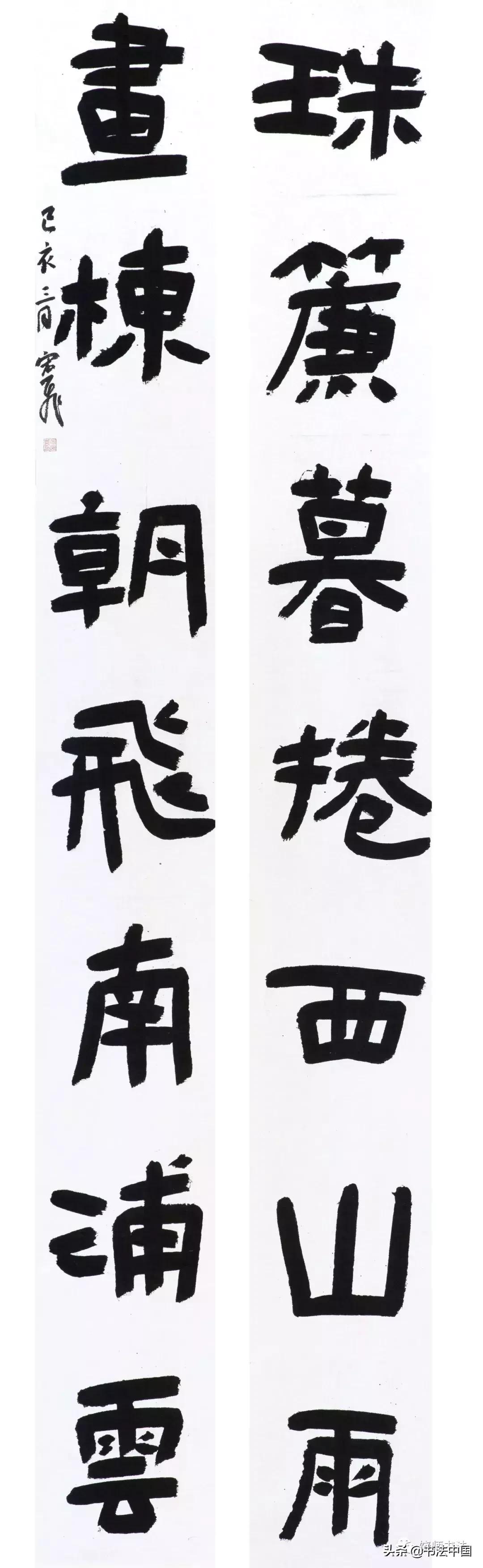 泉州师范学院本科毕业书法展,上饶师范学院书法专业怎样