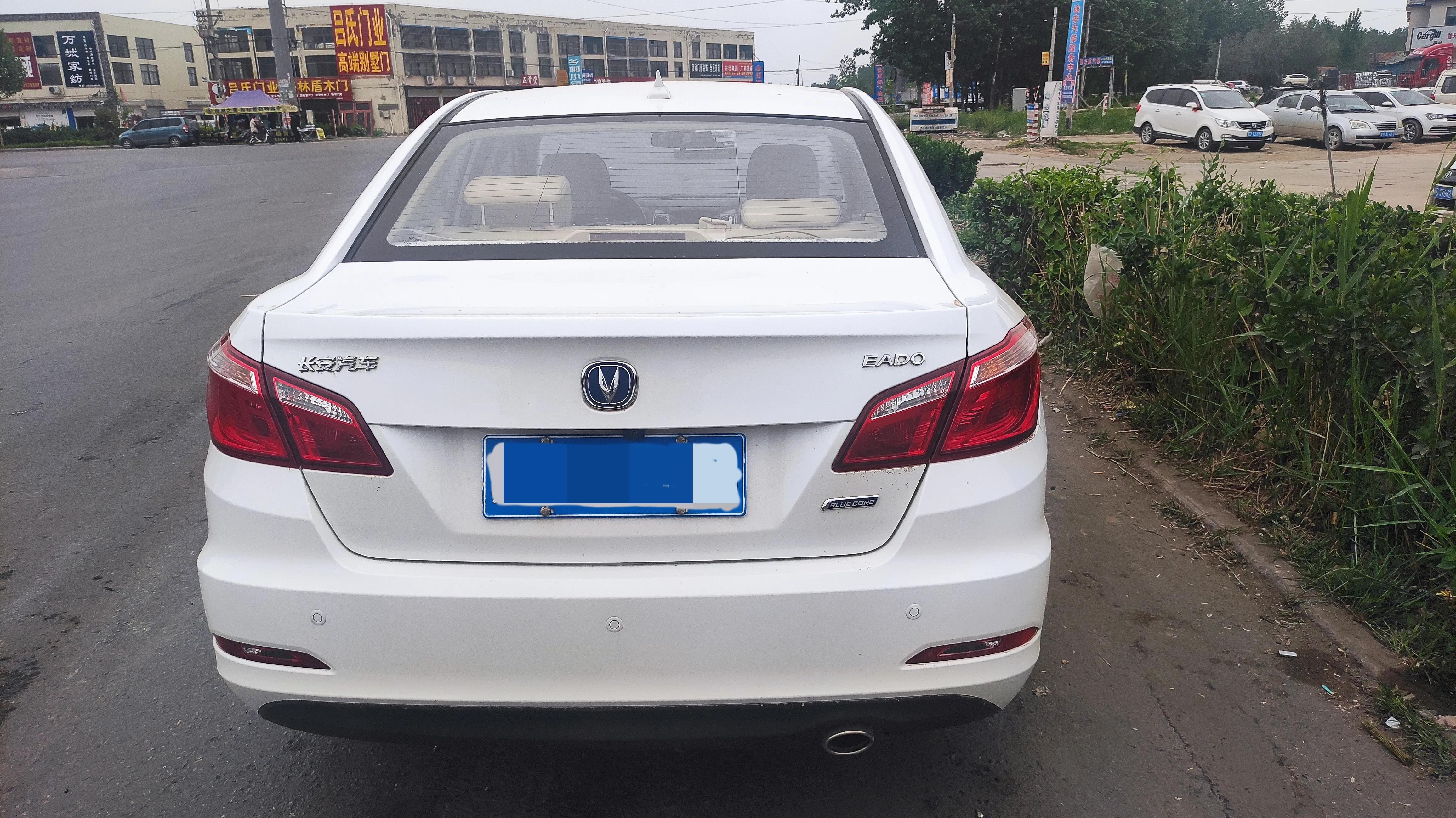 逸动豪华手动版,逸动手动豪华版白色