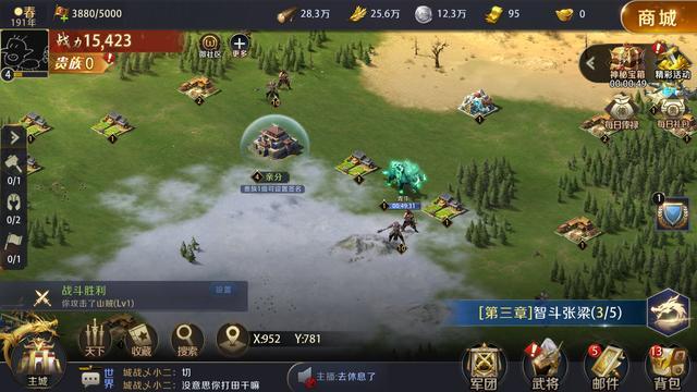 国产手游频繁抄袭:提升用户需求才是根本解决之道