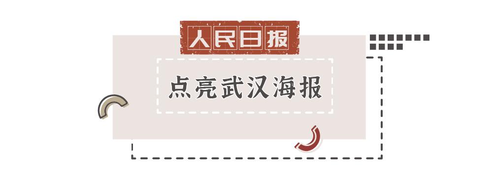 平面海报都有啥,2020年21张海报回顾这一年