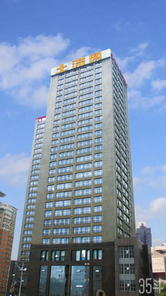 让天下没有难挖的矿,让天下没有不丰收的土地