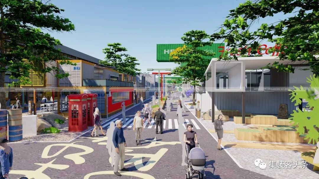 集装箱创意商业,集装箱创意艺术街区