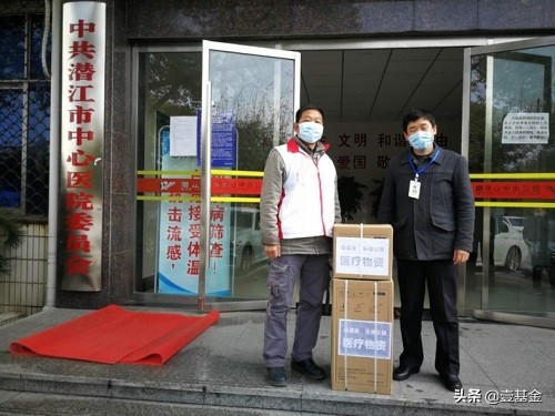 壹家人持续行动近一个月，全国798家伙伴15772人共同参与疫情防控