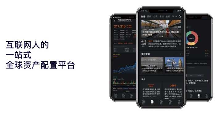 巴菲特股神割肉,巴菲特割肉的股神