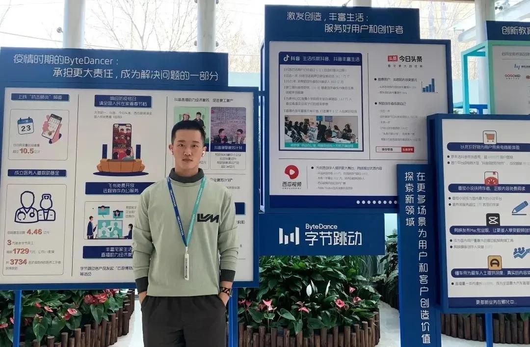 北京第二外国语学院亚非语言学院,云南师范大学亚非语言文化学院