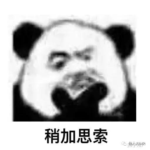 拼多多最牛的网游,拼多多一些最多最火的游戏