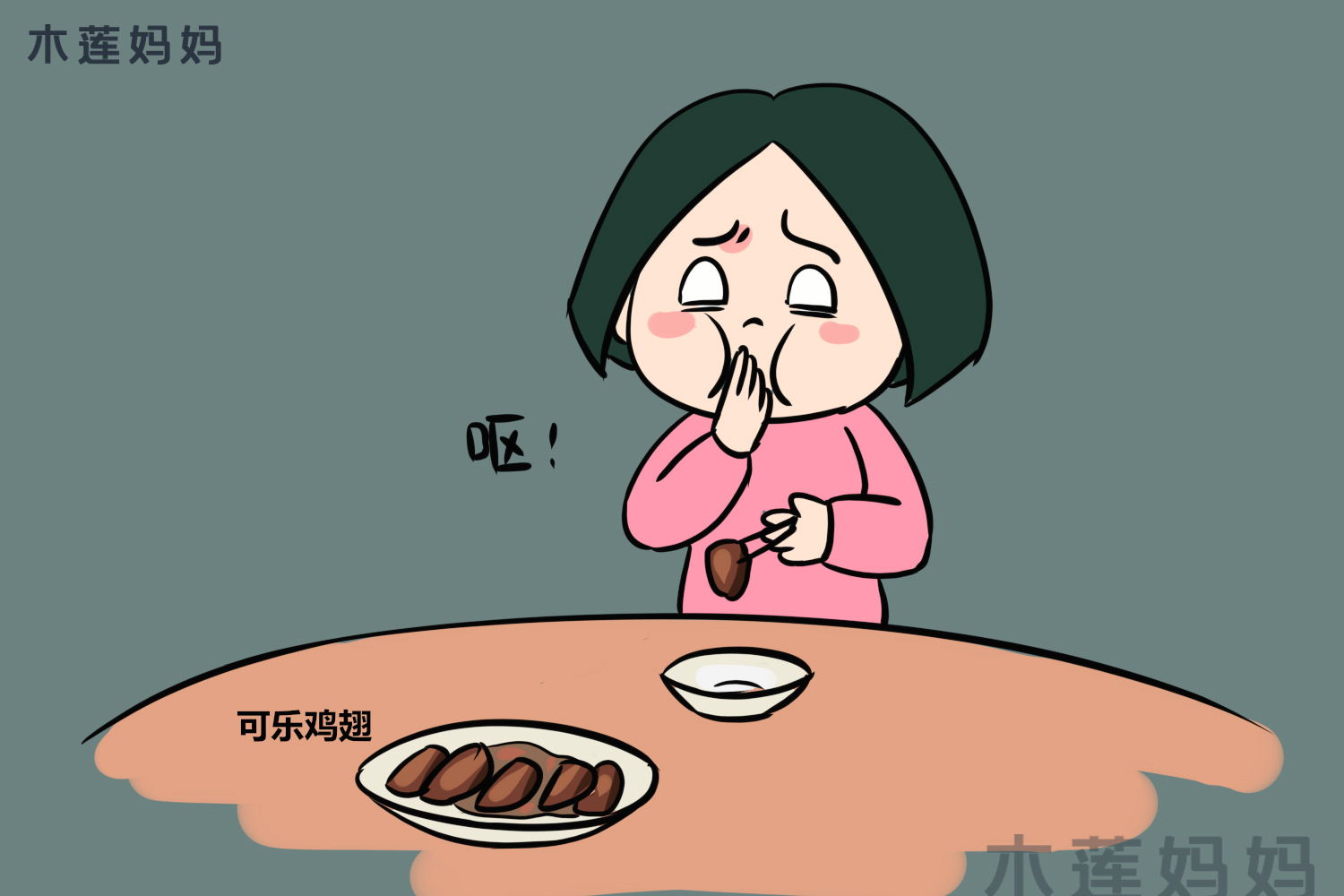 只孕不吐是奢求，这些水果有效缓解孕吐，孕吐难忍的妈妈们可参考