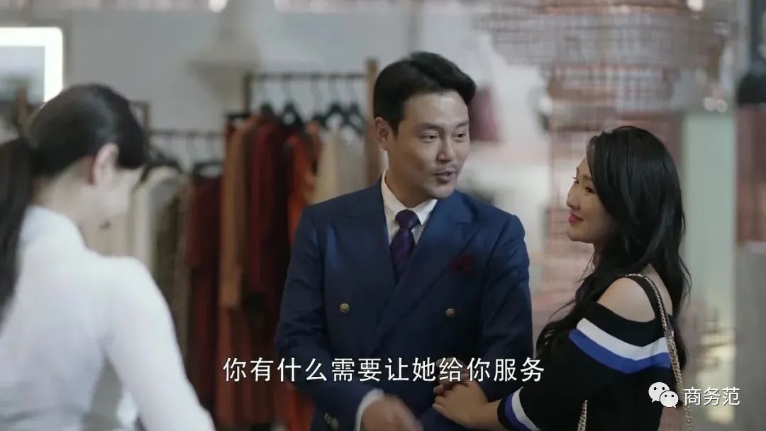 三十而已同款饰品,三十而已同款包包顾佳