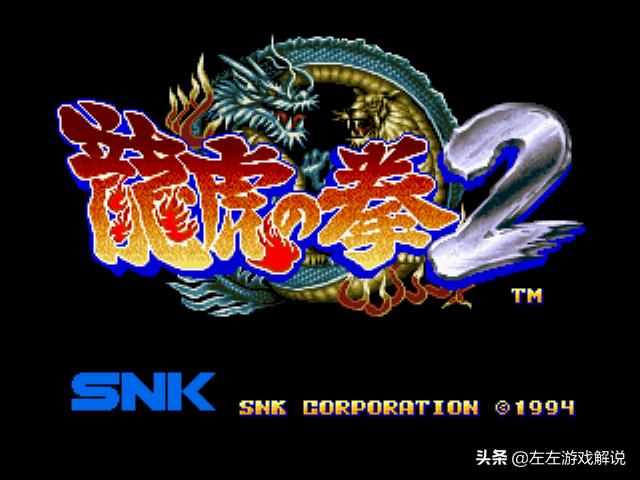 左左游戏解说视频,左左游戏解说